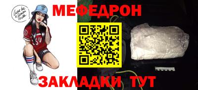 твердый Моздок