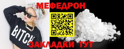 марихуана Можга