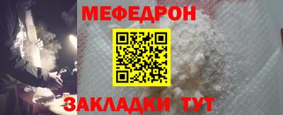 твердый Моздок