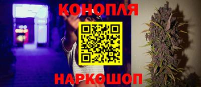 стафф Можайск