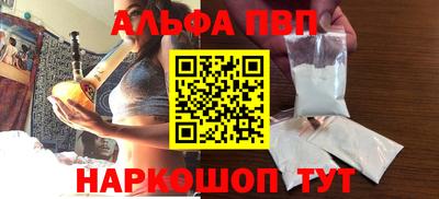 твердый Моздок