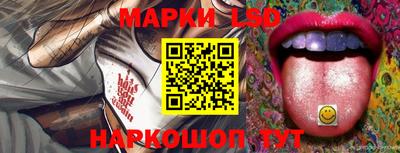 марихуана Можга