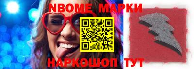марихуана Можга