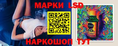 твердый Моздок