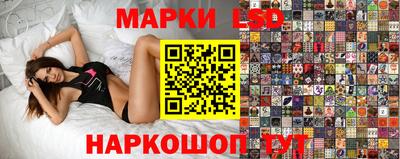 твердый Моздок