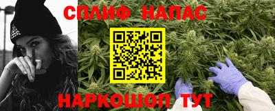 твердый Моздок