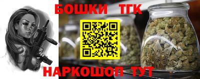 стафф Можайск