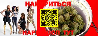 стафф Можайск