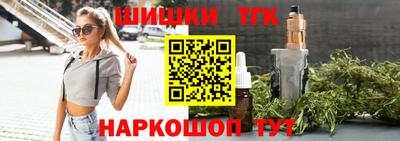 твердый Моздок