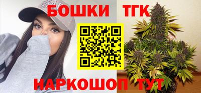 стафф Можайск