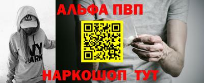 марихуана Можга