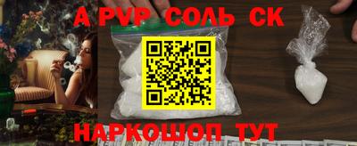 твердый Моздок