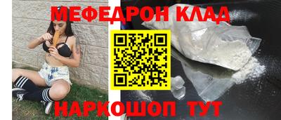 твердый Моздок