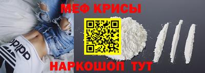 твердый Моздок
