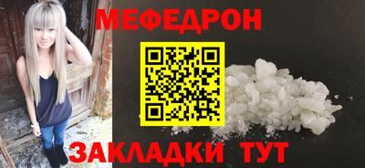 марихуана Можга