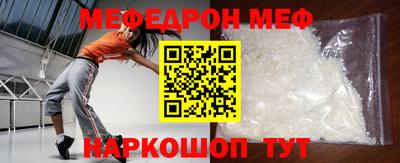 твердый Моздок